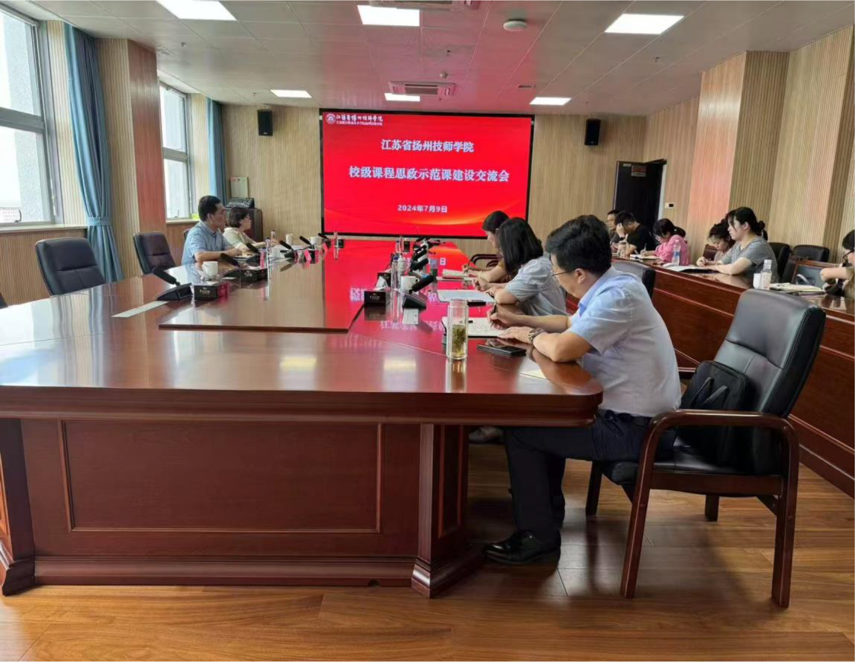 公益讲座2.jpg