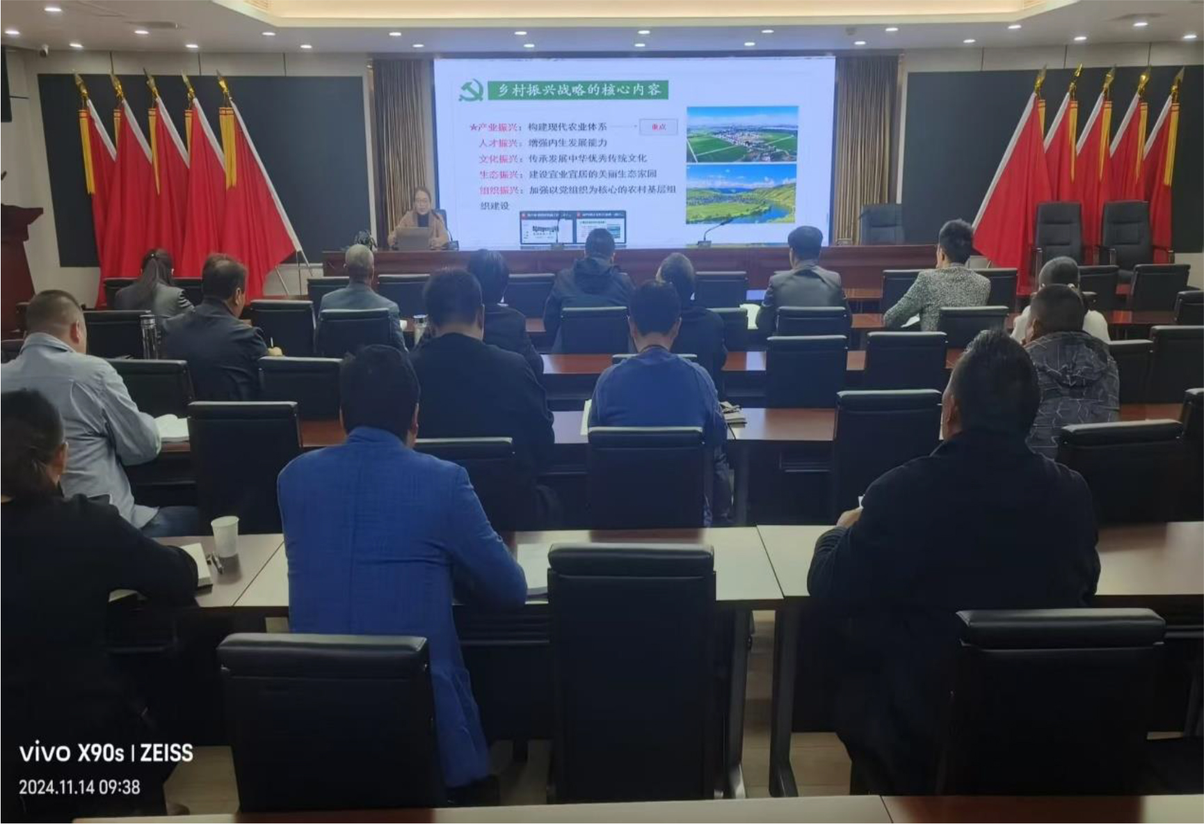 公益讲座4.jpg