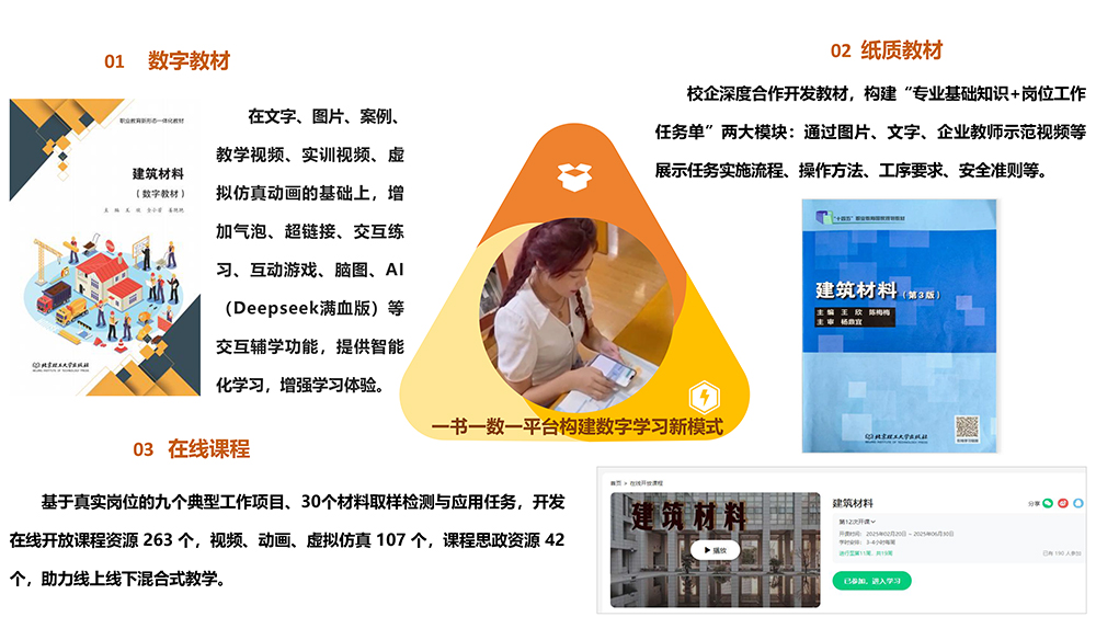 第一张图替换.jpg