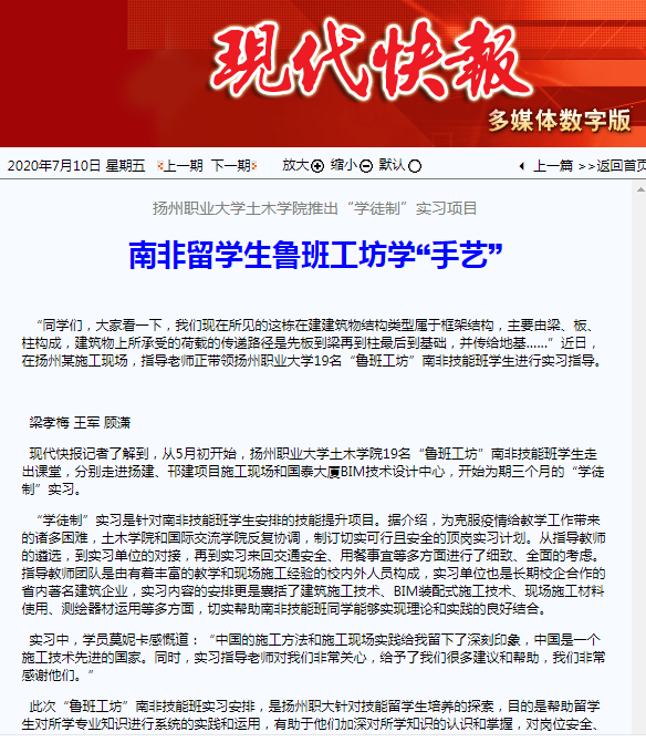 图片13.png
